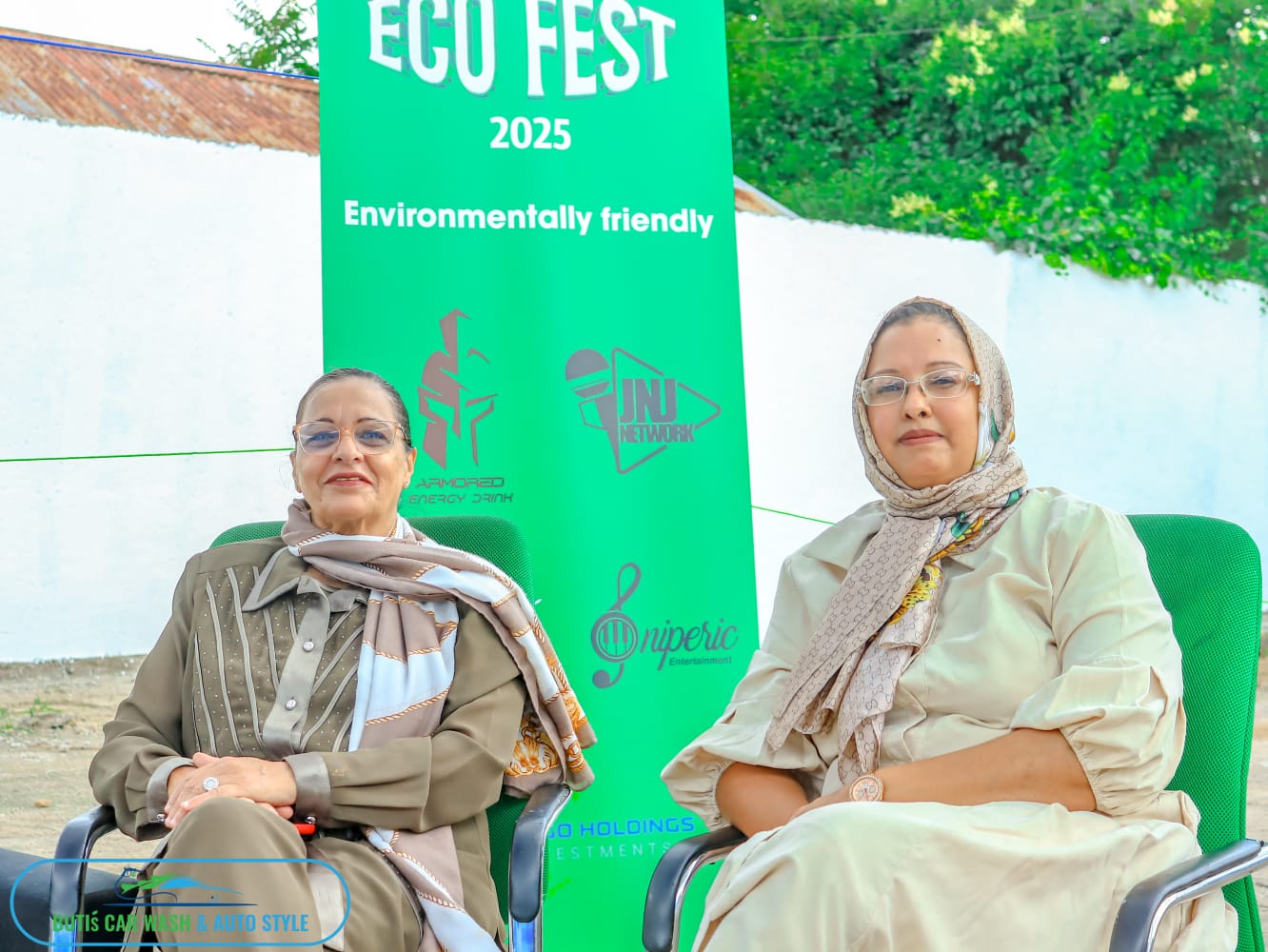 WhatsApp Image 2025-12-29 at 11.51.07 AM